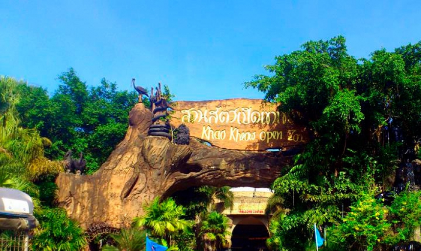 Zoo Khao Kheo, without guide