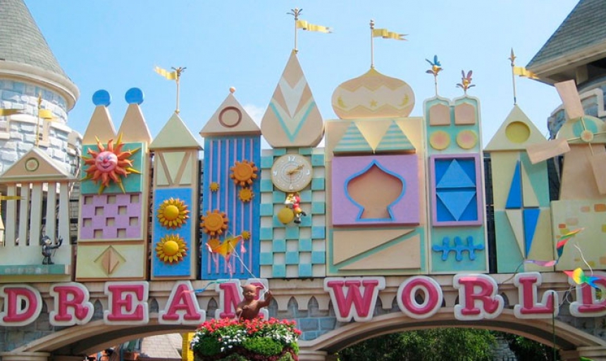 Экскурсия  Dream World и ужин в Байок Скай