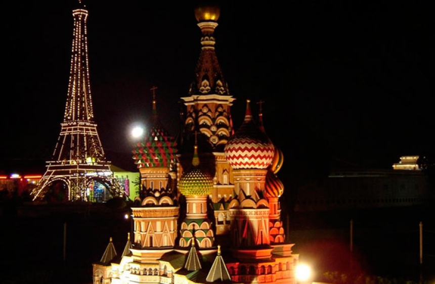 Экскурсия  Мини Сиам в 17.30